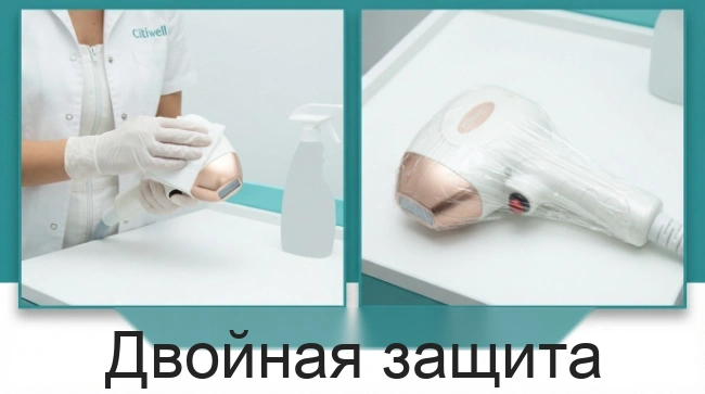 Лазерные технологии